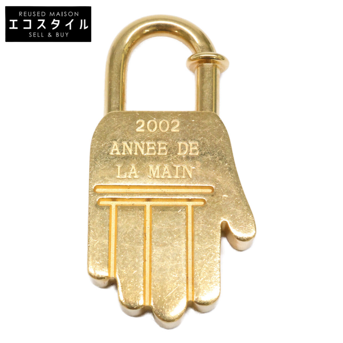 HERMES エルメス 2002 ANNEE DE LA MAIN カデナ チャーム