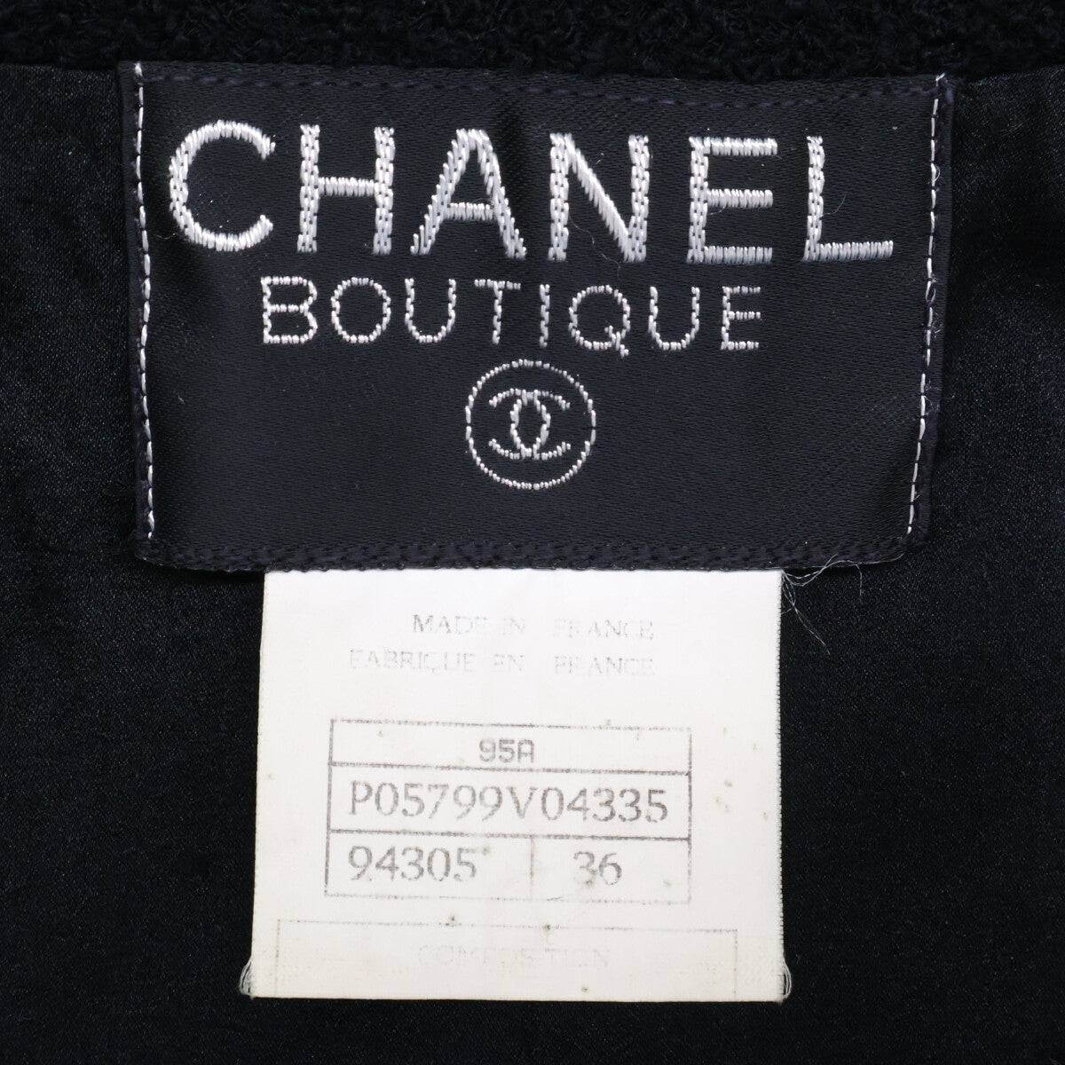 CHANEL シャネル 【国内正規】95A P05799V04335 ココマークボタン ツイード ダブルブレスト ジャケット ジャケット