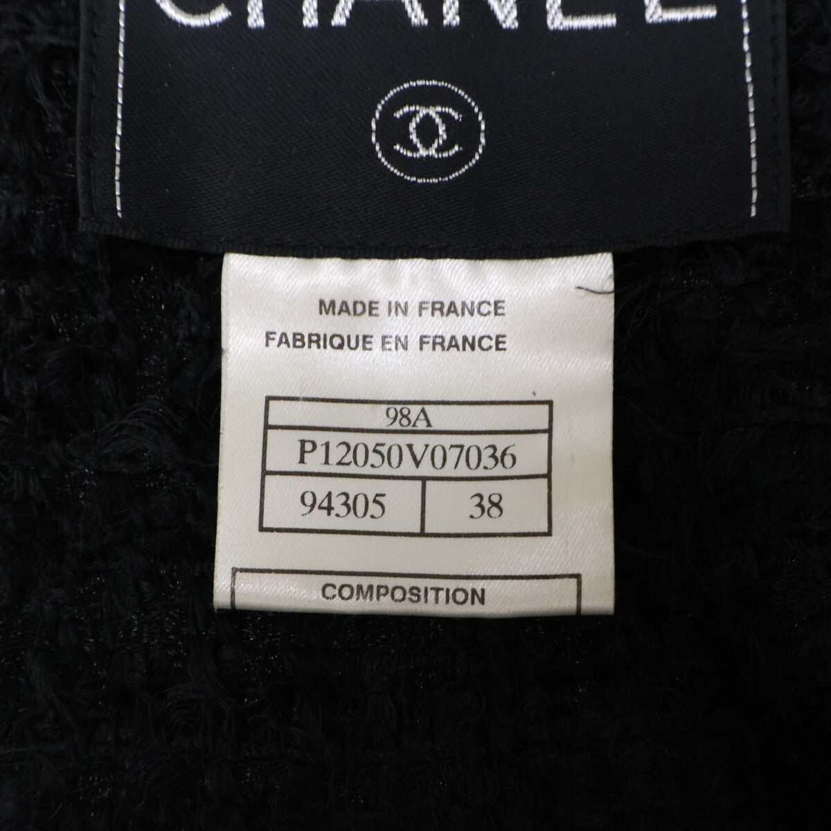 CHANEL シャネル 98A P12050V07036 ココマークボタン モヘア混 ツイードジャケット ジャケット