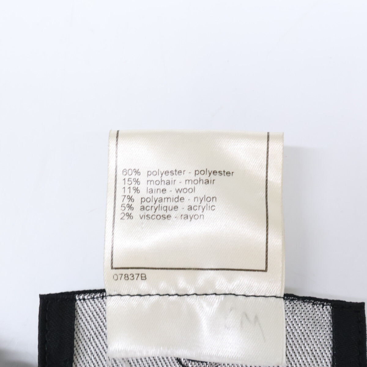 CHANEL シャネル 98A P12050V07036 ココマークボタン モヘア混 ツイードジャケット ジャケット