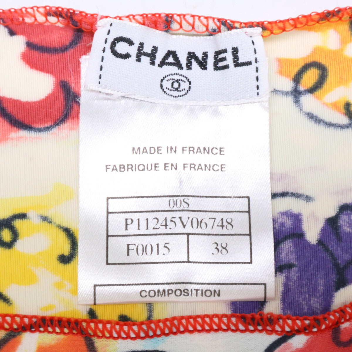 CHANEL シャネル 00S P11245V06748 カメリアｘココマーク 長袖カットソー トップス