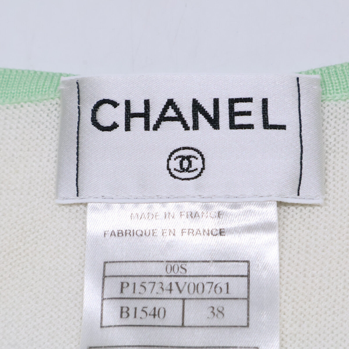 CHANEL シャネル 【国内正規】00S P15734V00761 ココマーク コットン ノースリーブ ニットセーター トップス