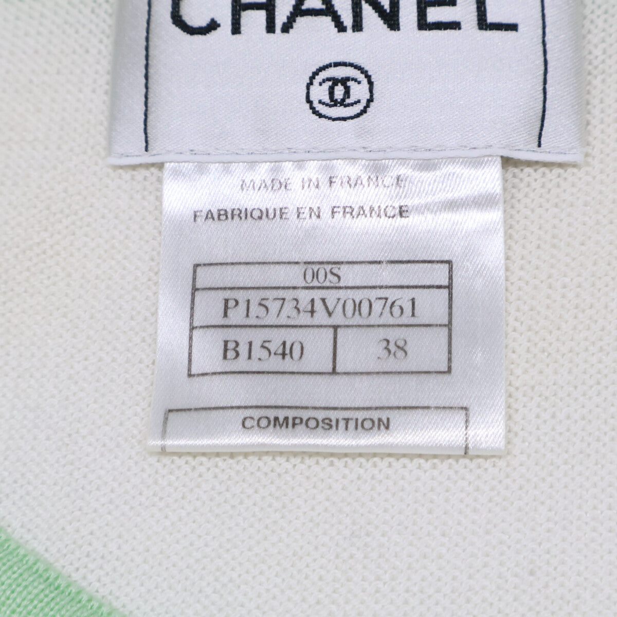CHANEL シャネル 【国内正規】00S P15734V00761 ココマーク コットン ノースリーブ ニットセーター トップス