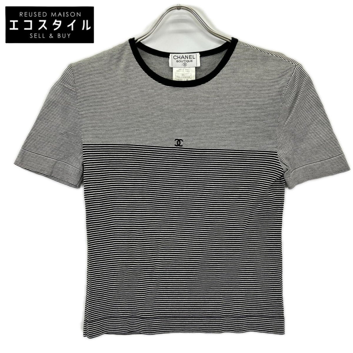 CHANEL シャネル 97C P08622V00338 ココマーク ボーダー 半袖Tシャツ トップス