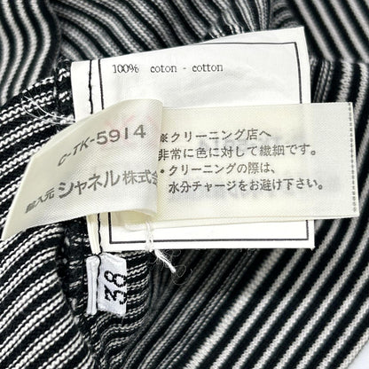 CHANEL シャネル 97C P08622V00338 ココマーク ボーダー 半袖Tシャツ トップス