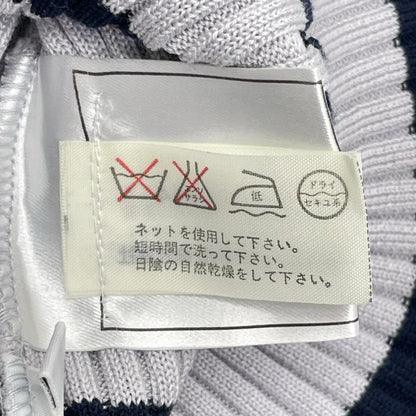 CHANEL シャネル 98P P10233V00445 グレー×ネイビー リブニットタンクトップ トップス