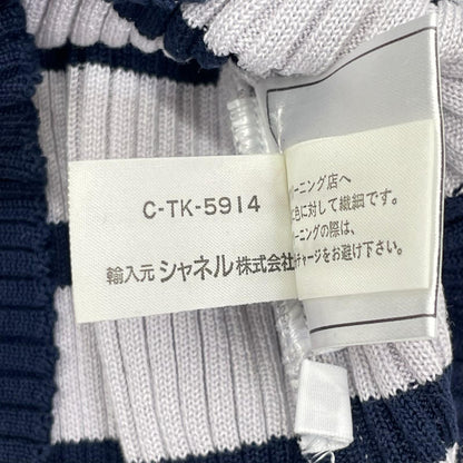 CHANEL シャネル 98P P10233V00445 グレー×ネイビー リブニットタンクトップ トップス