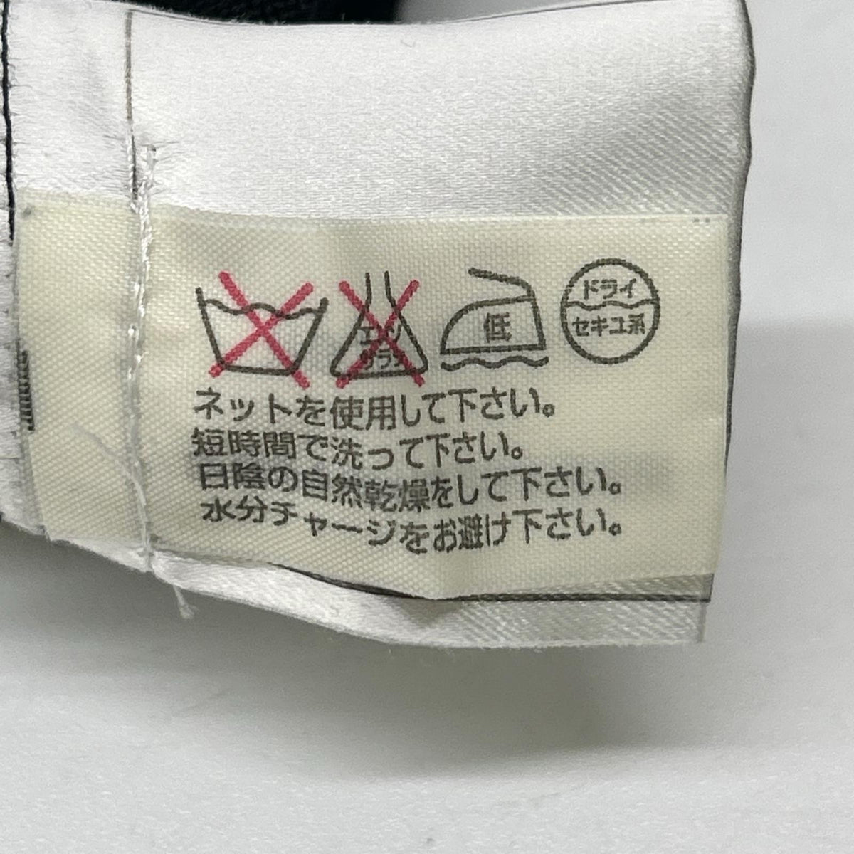 CHANEL シャネル 00T P15476V00749 ブラック×総柄 長袖ニットトップ 薄手セーター トップス