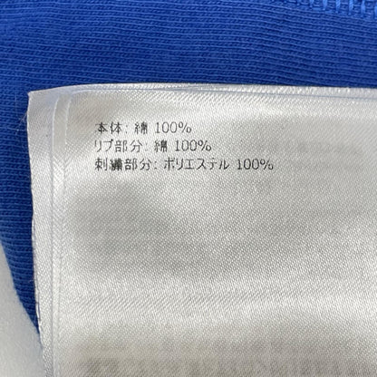MONCLER モンクレール 19年 ブルー MAGLIA T-SHIRT サイドロゴ Tシャツ トップス