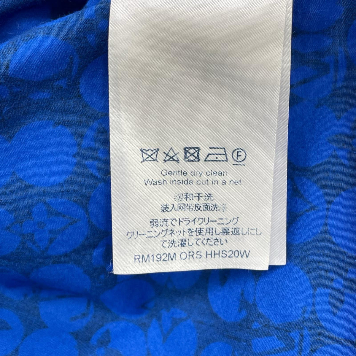 LOUIS VUITTON ルイヴィトン RM192M ORS HHS20W ブルー パーフォレーテッド モノグラムパターン DNA シャツ トップス