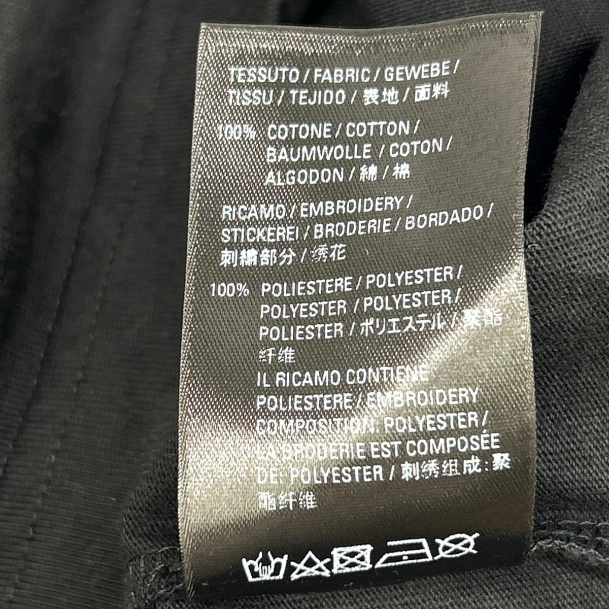 BALENCIAGA バレンシアガ 662496 21年 ユニフィット ×NASA ブラック 長袖Tシャツ トップス