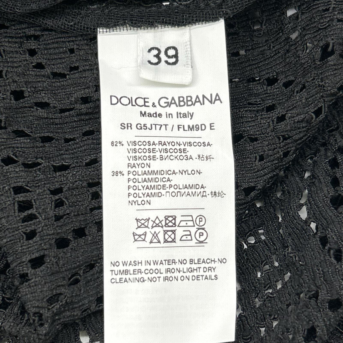 DOLCE&GABBANA ドルチェアンドガッバーナ G5JT7T/FLM9 ブラック 胸ポケットロゴ シースルーシャツ トップス