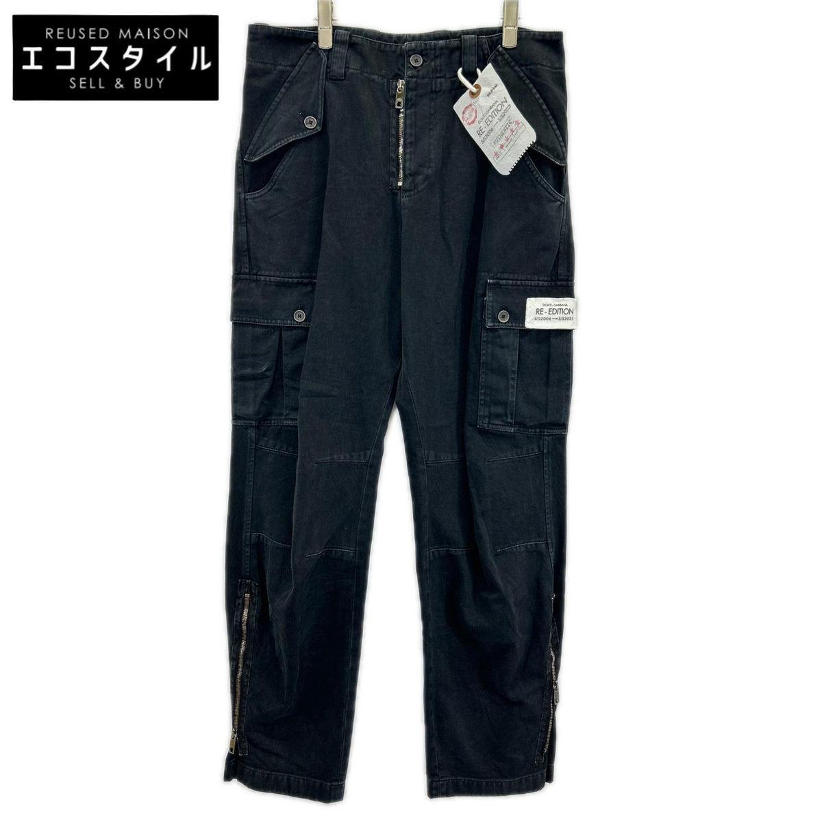 DOLCE&GABBANA ドルチェアンドガッバーナ GVL7HT G8I1 Re-Edition ブラック 裾ダブルジップ カーゴパンツ ボトムス