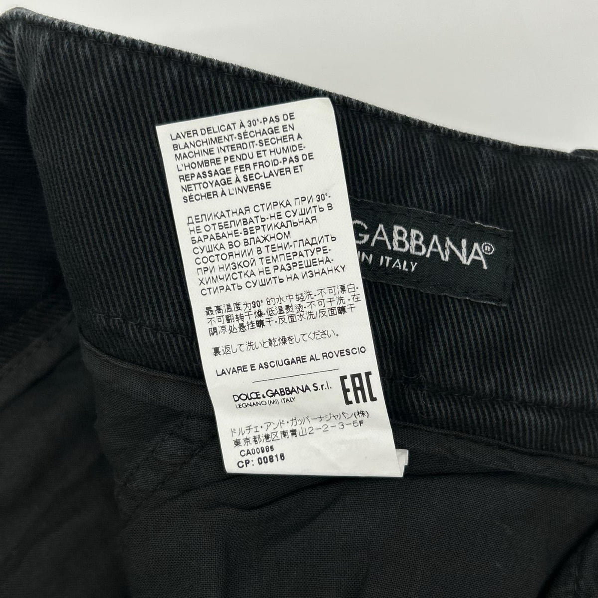 DOLCE&GABBANA ドルチェアンドガッバーナ GVL7HT G8I1 Re-Edition ブラック 裾ダブルジップ カーゴパンツ ボトムス