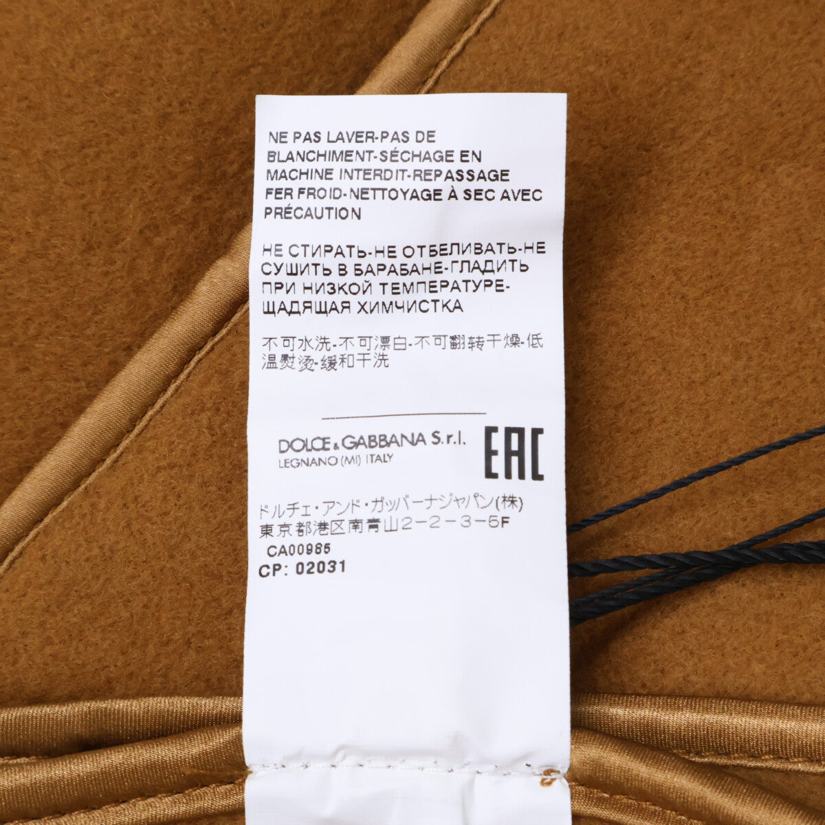 DOLCE&GABBANA ドルチェアンドガッバーナ 【新品/国内正規】F0C8AT/FU26I ベルト付 ウールｘカシミヤ ショールカラー ロング コート