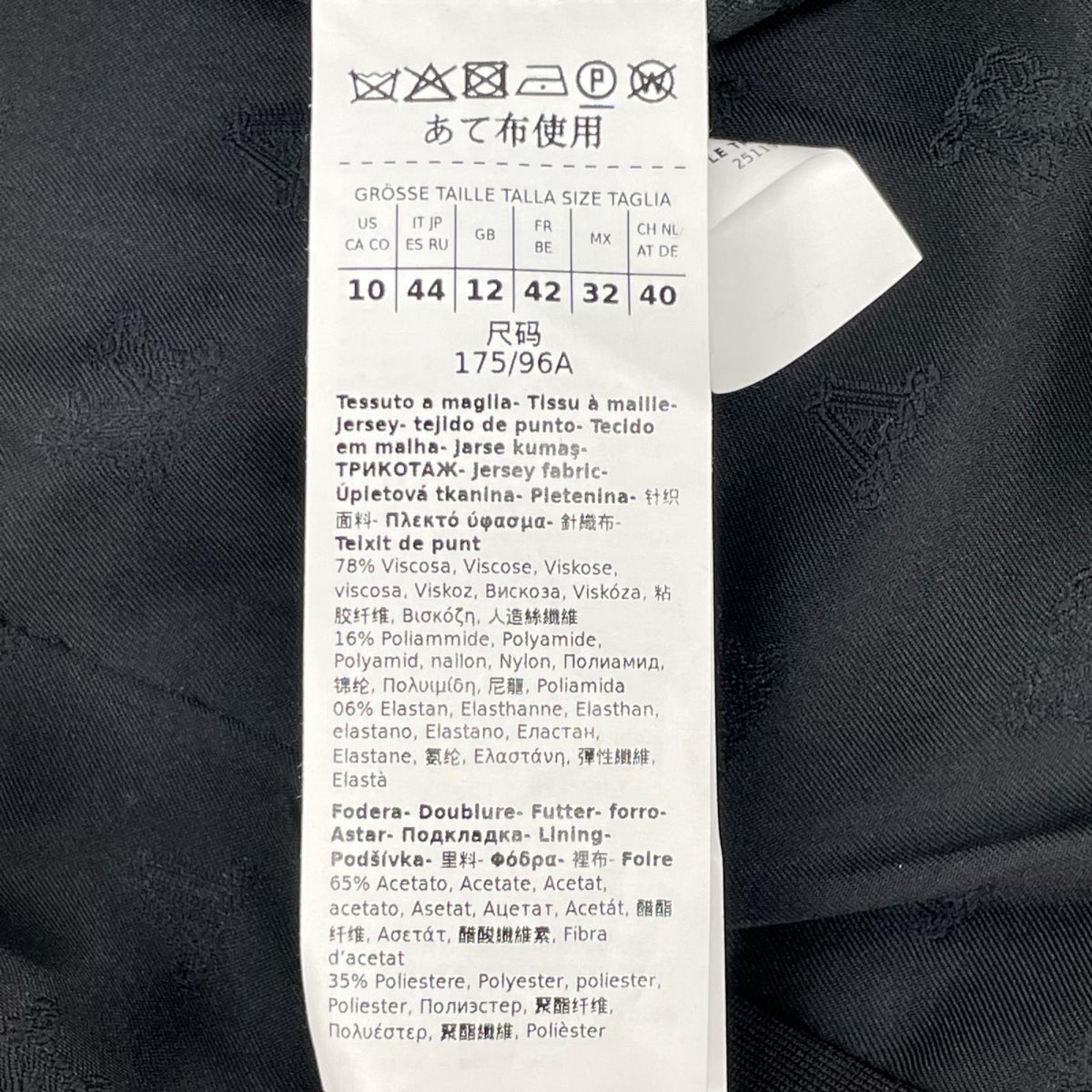 Max Mara マックスマーラ 25-26AW 25119110236 ブラック バック穴デザイン スーツジャケット ジャケット