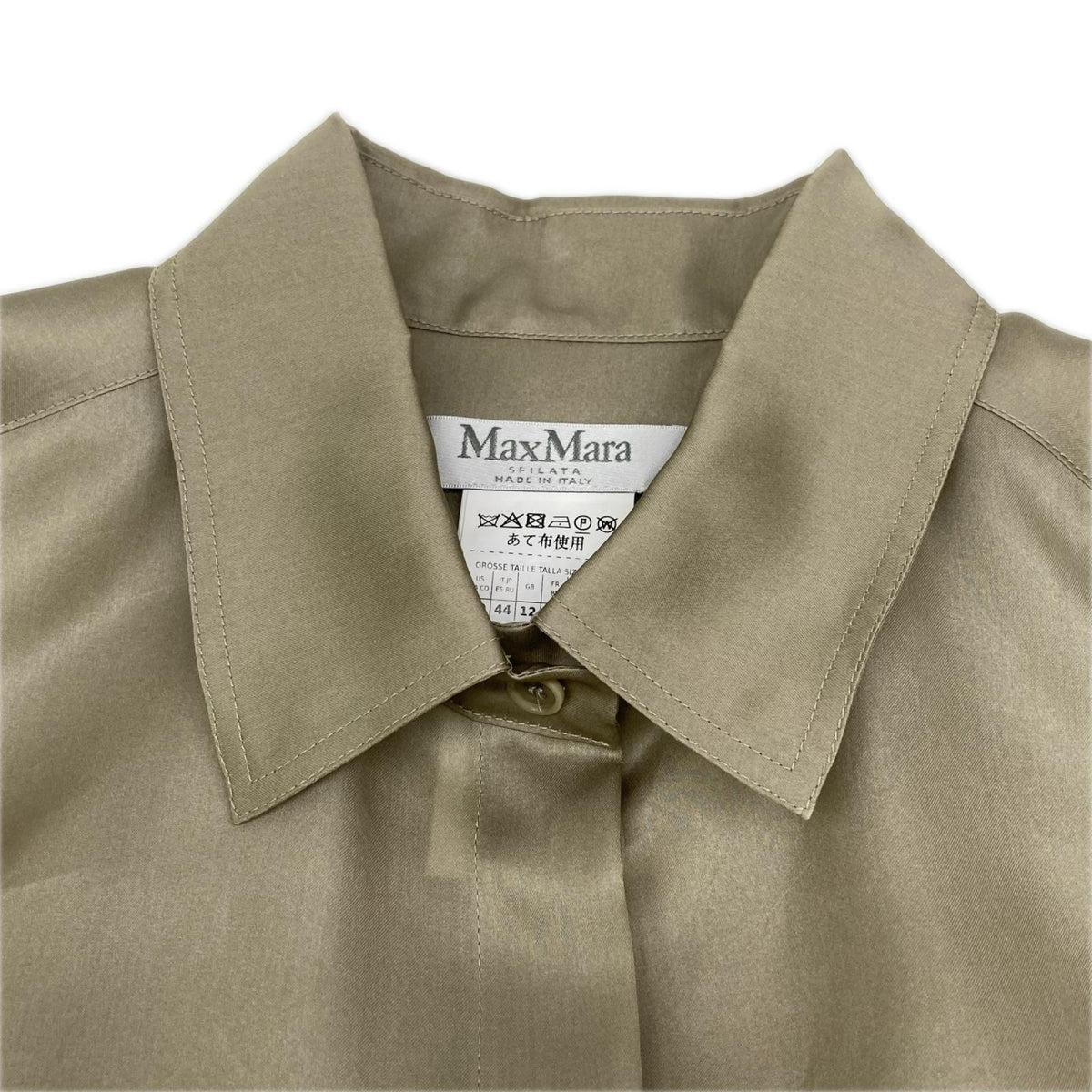 Max Mara マックスマーラ 24111110236 シルク100 シャツ トップス