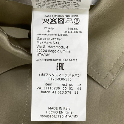 Max Mara マックスマーラ 24111110236 シルク100 シャツ トップス