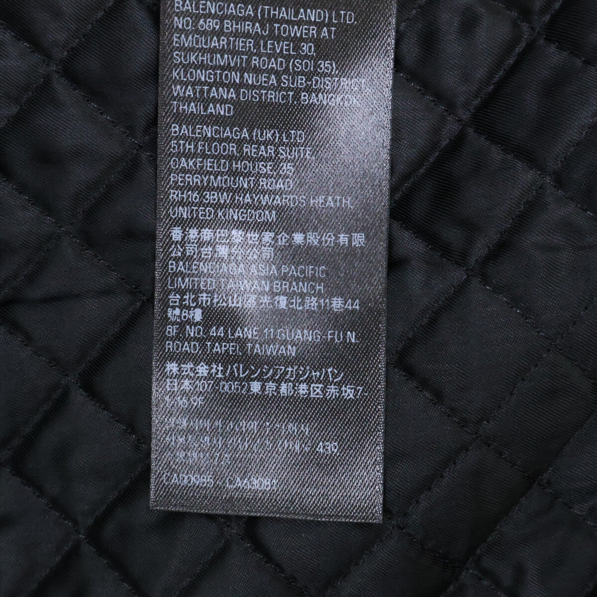 BALENCIAGA バレンシアガ 【美品/国内正規/23年製】768749 グレイニーソフトバッファローレザージャケット ジャケット