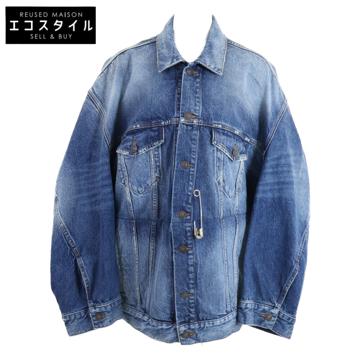 BALENCIAGA バレンシアガ 【美品/国内正規】708451 Twisted Jacket ユニフィット ツイステッド デニムジャケット ジャケット