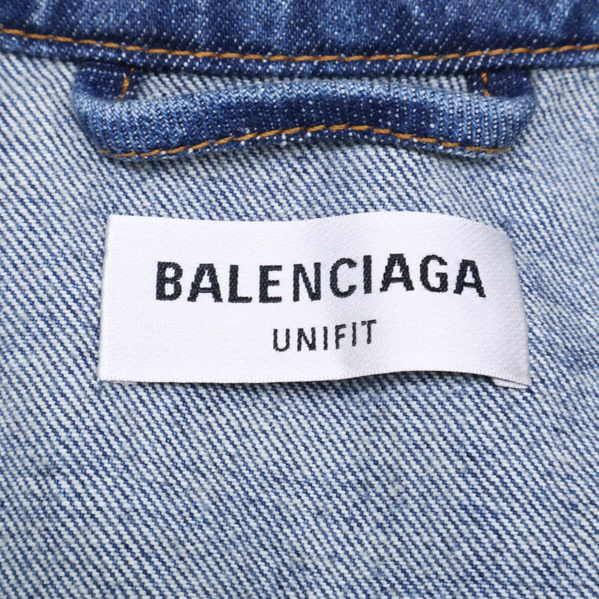 BALENCIAGA バレンシアガ 【美品/国内正規】708451 Twisted Jacket ユニフィット ツイステッド デニムジャケット ジャケット