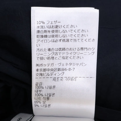 BOTTEGA VENETA ボッテガヴェネタ 【美品/国内正規/23AW】761243 NYLON DOWN JACKET ナイロン フーディダウンジャケット ジャケット