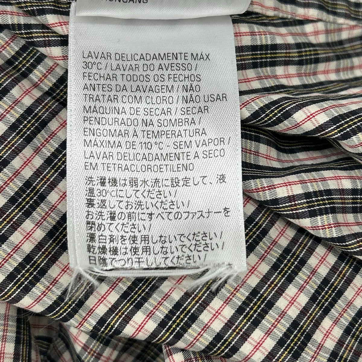 BALENCIAGA バレンシアガ 831570 グレー×チェック柄 レイヤード ジップアップフーディーパーカー トップス