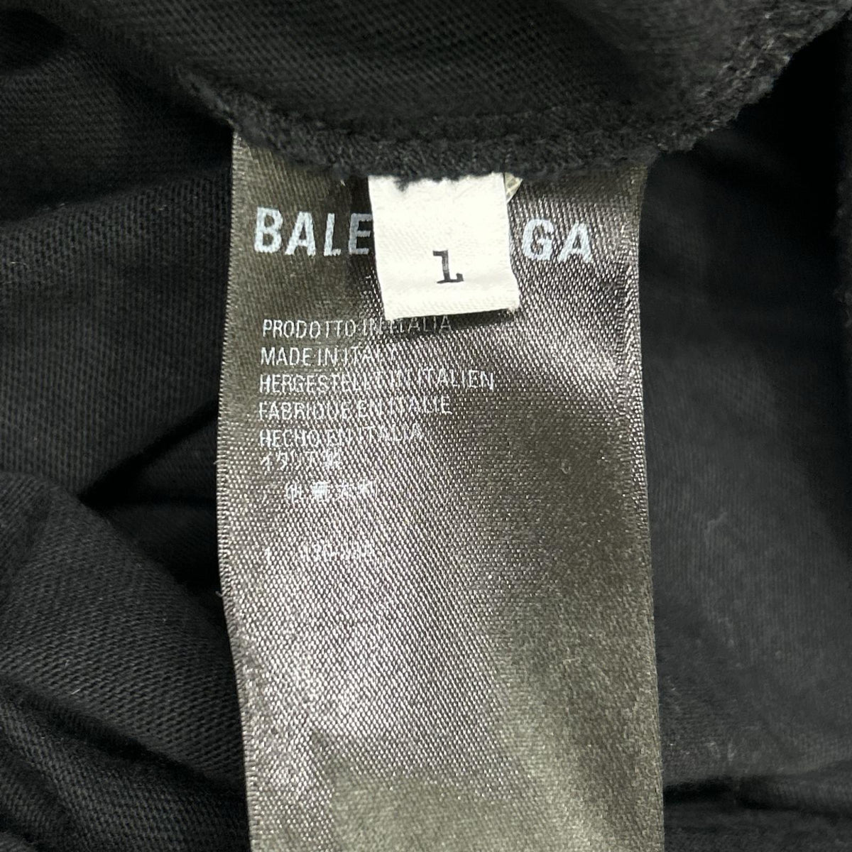 BALENCIAGA バレンシアガ 678555 21年 ブラック レイヤードニット トップス