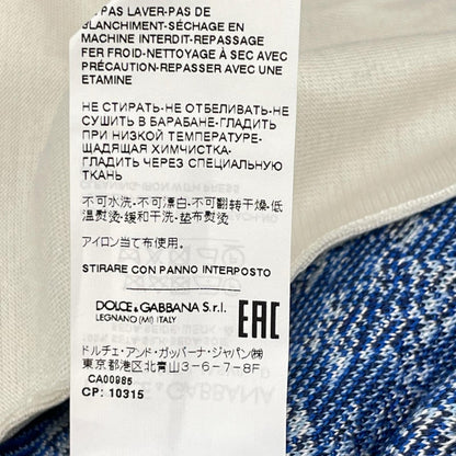 DOLCE&GABBANA ドルチェアンドガッバーナ 26SS FXH20T/JASV0 マヨリカモチーフ シルクカーディガン トップス