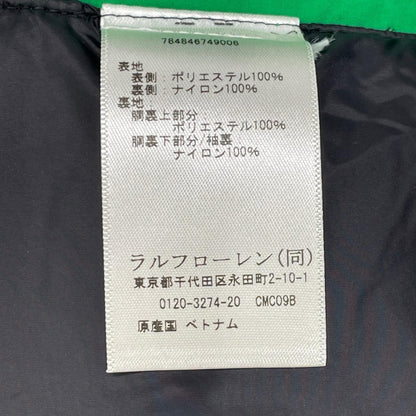 RLX アールエルエックス MNRXOTW16020092300 グリーン ウォーターリペラントフーデッドジャケット ジャケット