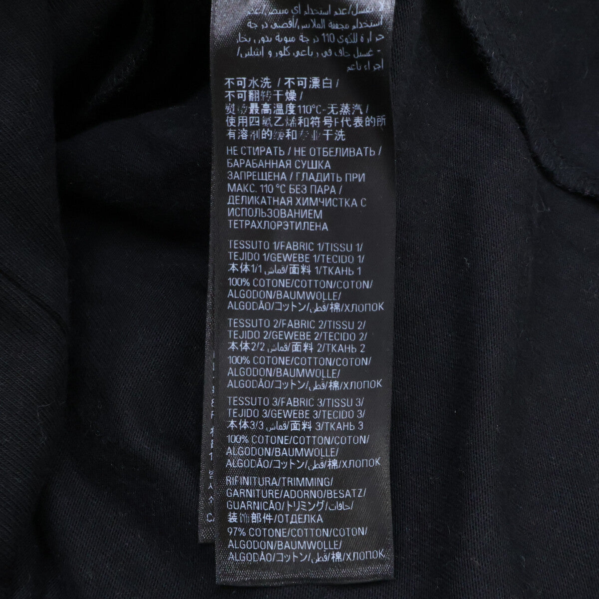 BALENCIAGA バレンシアガ 【美品/国内正規/23年製】772206 ユニティ スポーツアイコン レイヤード ジップアップ パーカー トップス