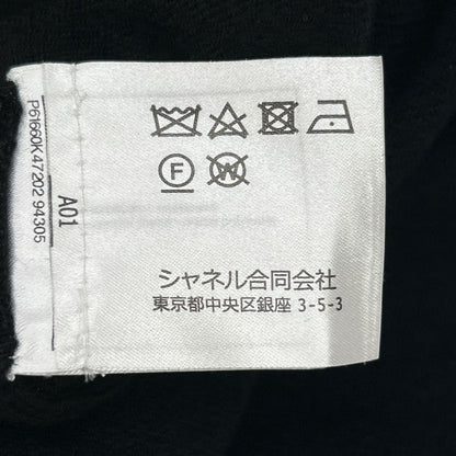 CHANEL シャネル P61660K47202 ブラック ニットセーター スカート