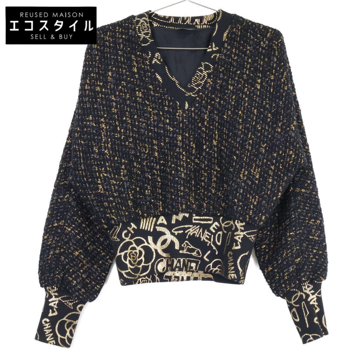 CHANEL シャネル 【美品/国内正規】P61818V47066 ツイード Vネック 長袖ニットセーター トップス