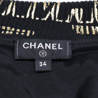 CHANEL シャネル 【美品/国内正規】P61818V47066 ツイード Vネック 長袖ニットセーター トップス