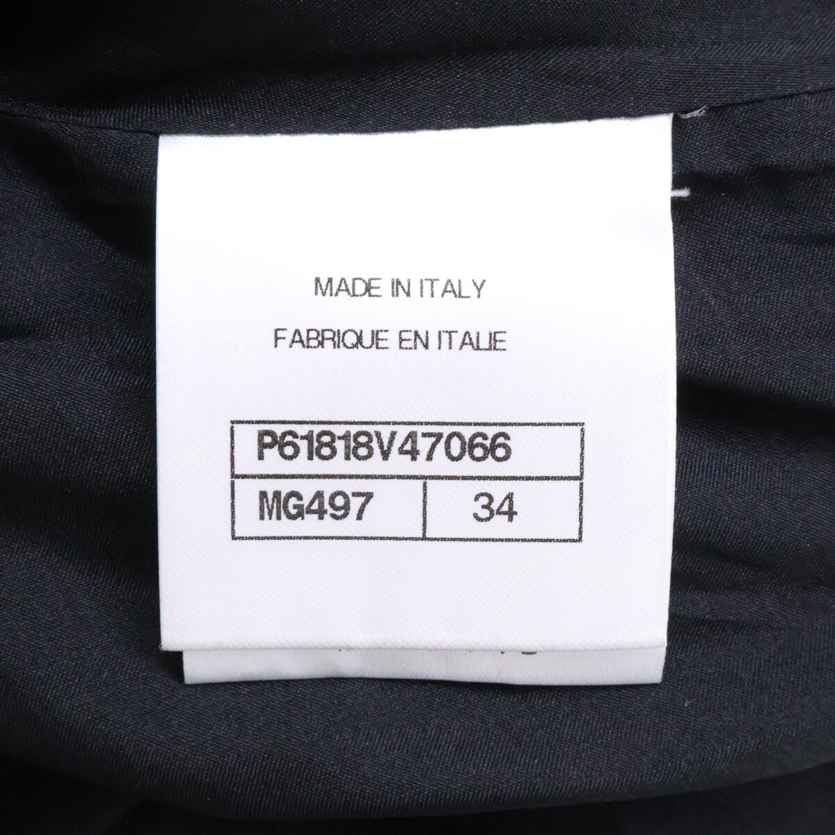 CHANEL シャネル 【美品/国内正規】P61818V47066 ツイード Vネック 長袖ニットセーター トップス