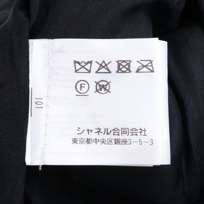 CHANEL シャネル 【美品/国内正規】P61818V47066 ツイード Vネック 長袖ニットセーター トップス