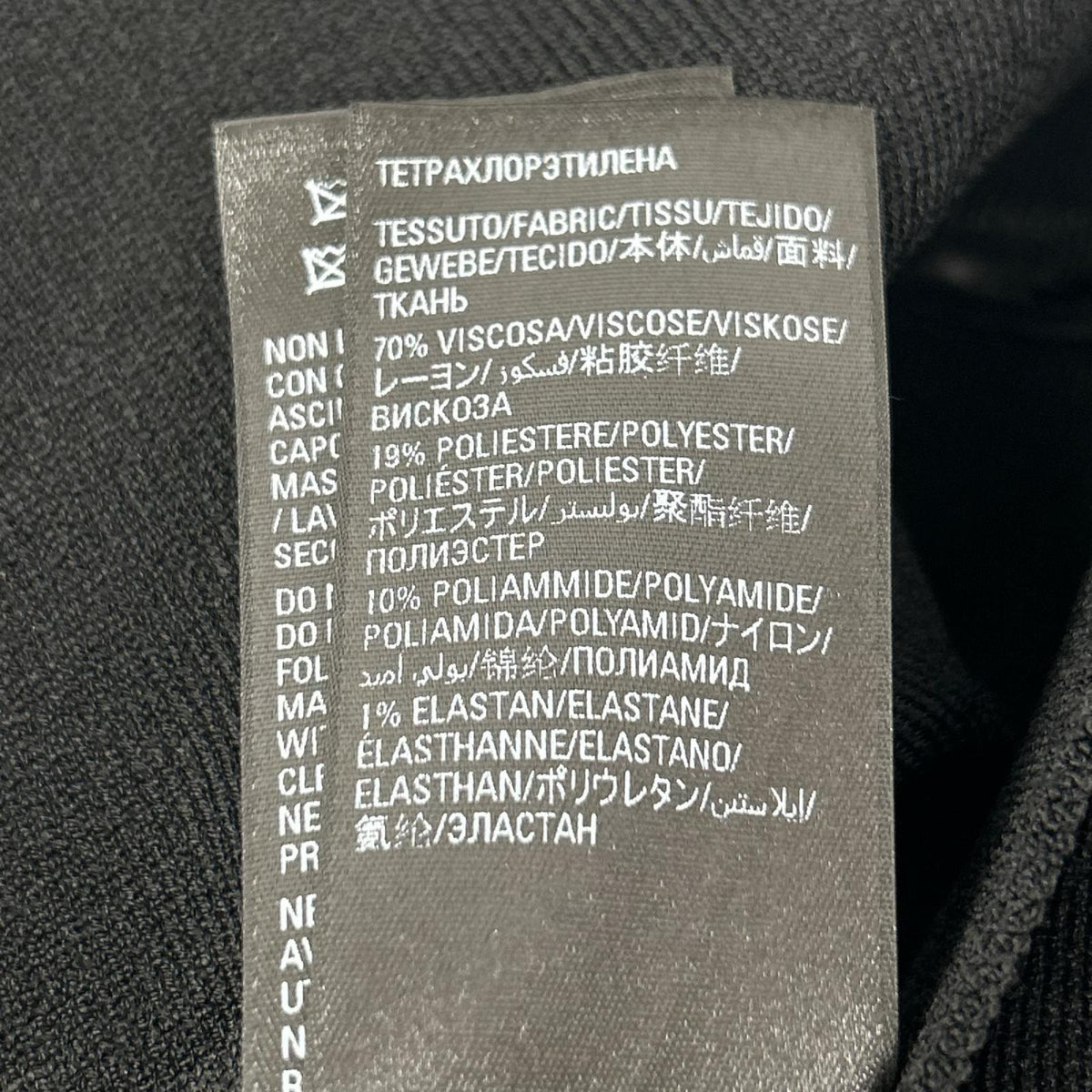 BALENCIAGA バレンシアガ 725284 22年 ブラック アワーグラス タートルネック スウェット トップス