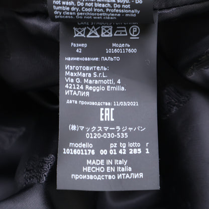 Max Mara マックスマーラ 【美品/国内正規】10160117600 ブラックタグ カシミヤ ピークドラペル チェスター コート