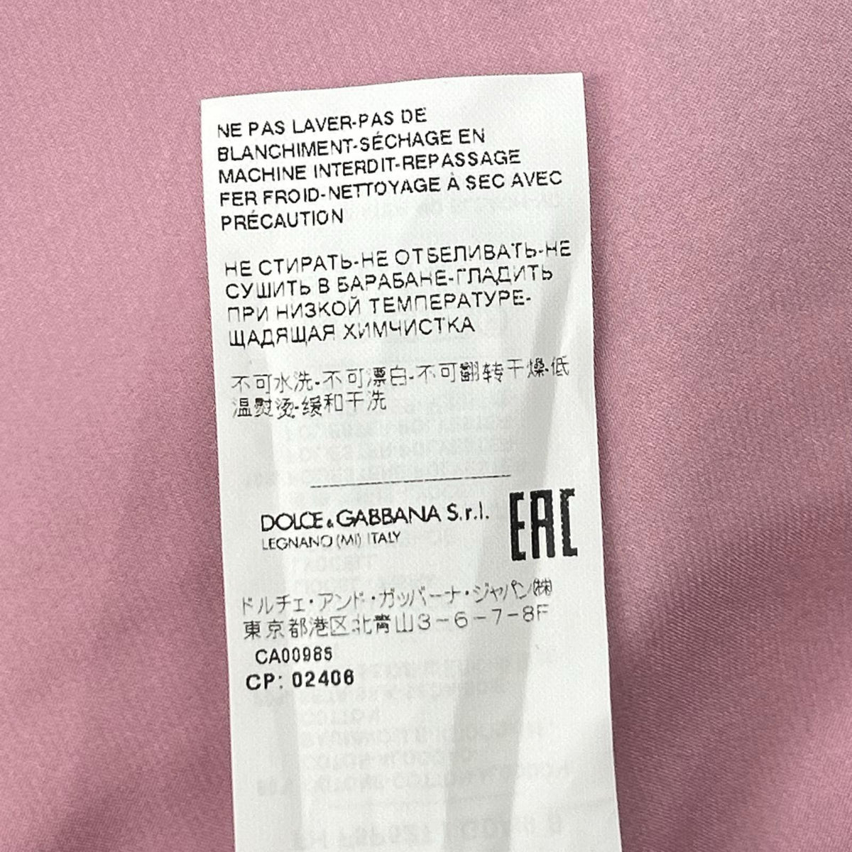 DOLCE&GABBANA ドルチェアンドガッバーナ F5P52T/GDAI9 フェイクパールボタン 袖スパンコール シャツ トップス