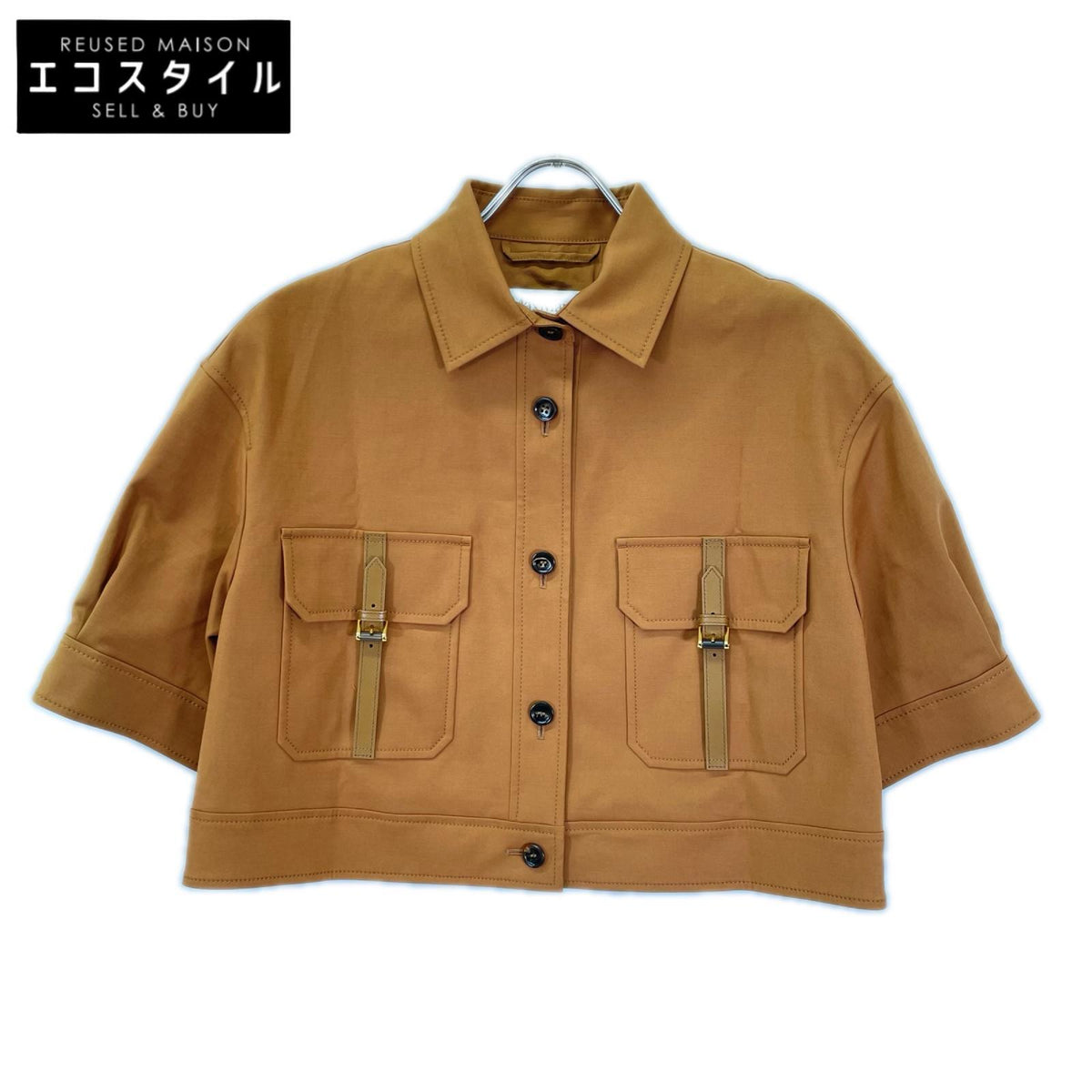 Max Mara マックスマーラ 24110411026 ブラウン giate コットンストレッチ ショートジャケット ジャケット