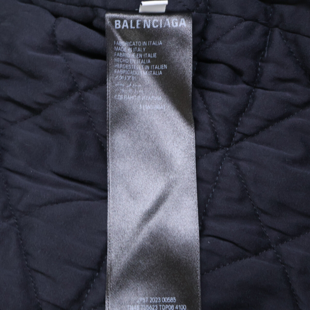BALENCIAGA バレンシアガ 【美品/国内正規/23年製】755623 TOP08 DOUBLE B ワークウェアパーカー ブルゾン ジャケット