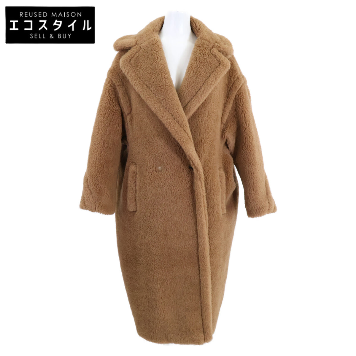 Max Mara マックスマーラ 【美品/国内正規】10161313600 キャメルｘシルク テディベア アイコン コート