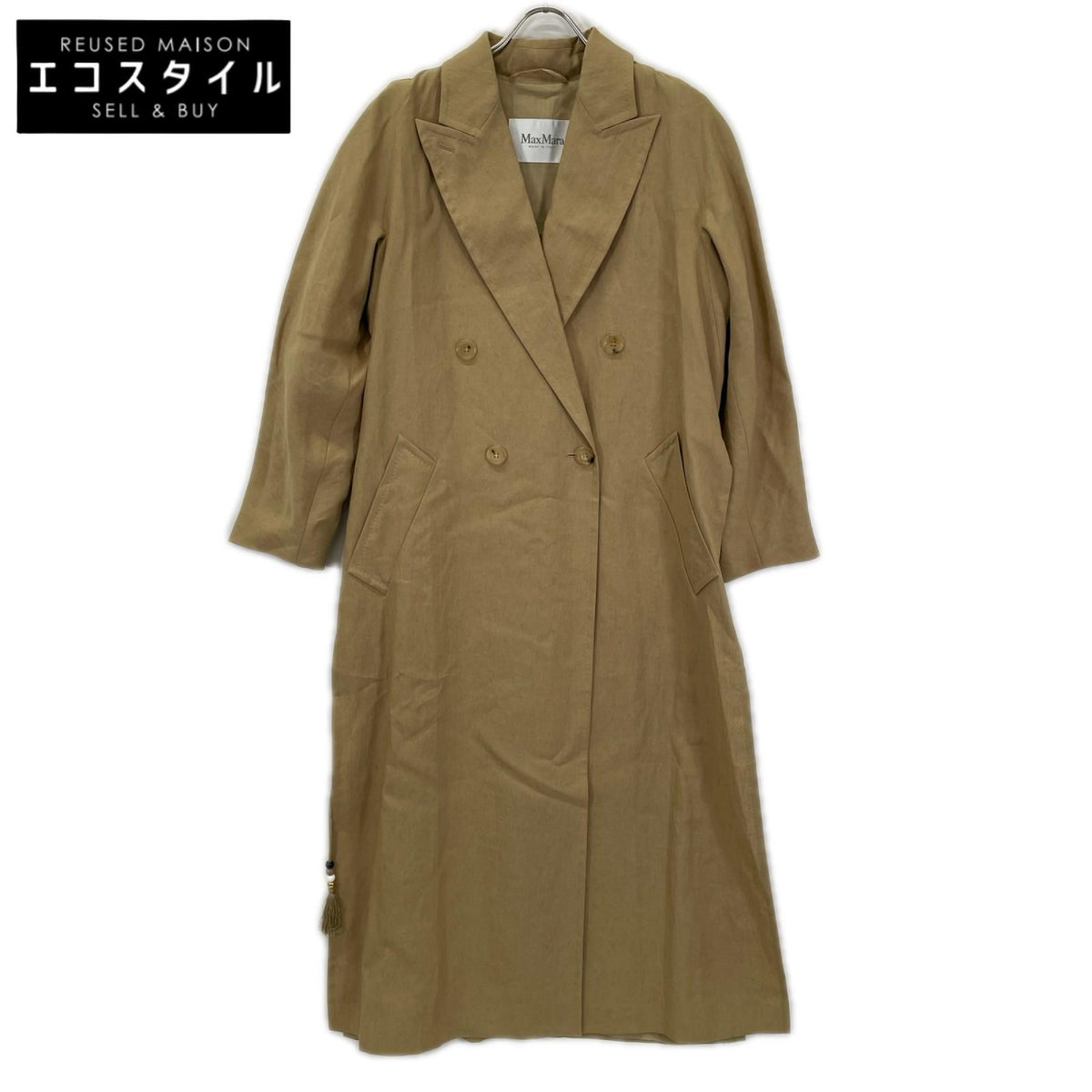 Max Mara マックスマーラ 112101126 ベージュ　ピュアリネン アトリエリネンコート　トレンチコート コート