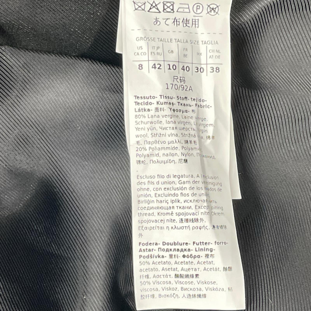 SPORTMAX スポーツマックス 24220460626 グレー ヘリンボーン ブルゾン ジャケット ジャケット