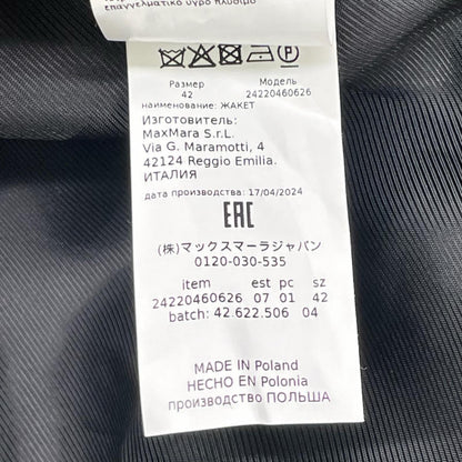 SPORTMAX スポーツマックス 24220460626 グレー ヘリンボーン ブルゾン ジャケット ジャケット