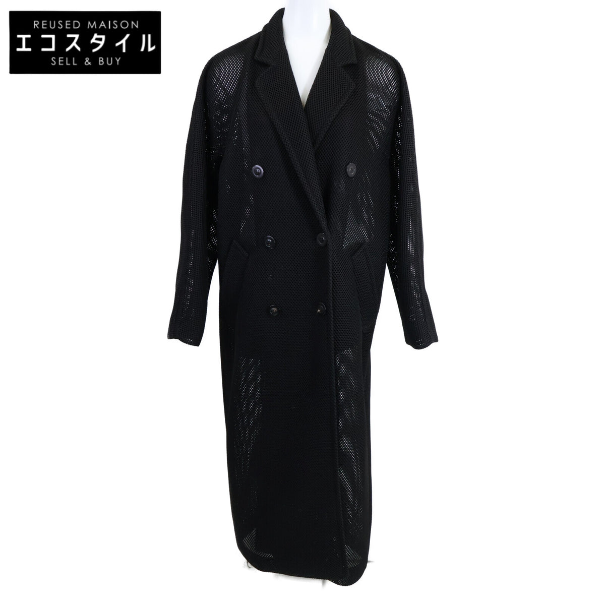 Max Mara マックスマーラ 【美品/国内正規/23AW】23190604396 MADAME1 マダム1 アイコン メッシュ コート