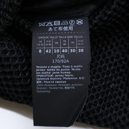 Max Mara マックスマーラ 【美品/国内正規/23AW】23190604396 MADAME1 マダム1 アイコン メッシュ コート