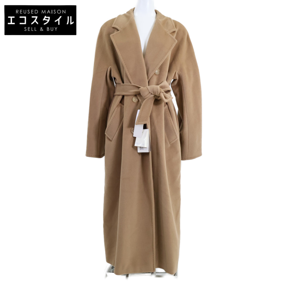 Max Mara マックスマーラ 【新品/国内正規】1018012296 101801 MADAME ウールｘカシミヤ ベルト付 アイコン コート