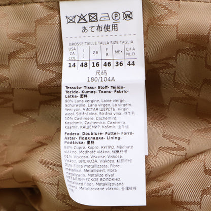 Max Mara マックスマーラ 【新品/国内正規】1018012296 101801 MADAME ウールｘカシミヤ ベルト付 アイコン コート