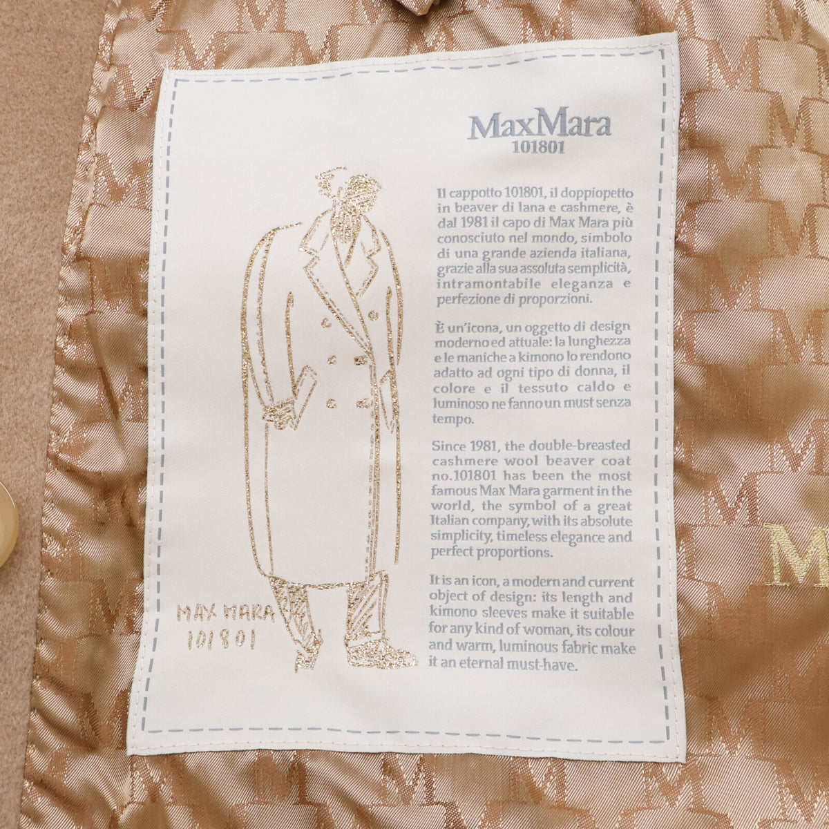Max Mara マックスマーラ 【新品/国内正規】1018012296 101801 MADAME ウールｘカシミヤ ベルト付 アイコン コート